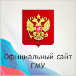 ”bus.gov.ru/public/agency/agency.html?agency=57615”